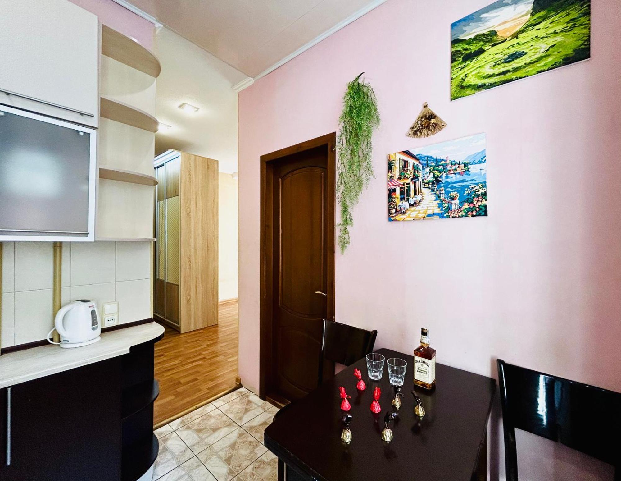 Appartamento Kholodnaya Gora Charkiv Esterno foto